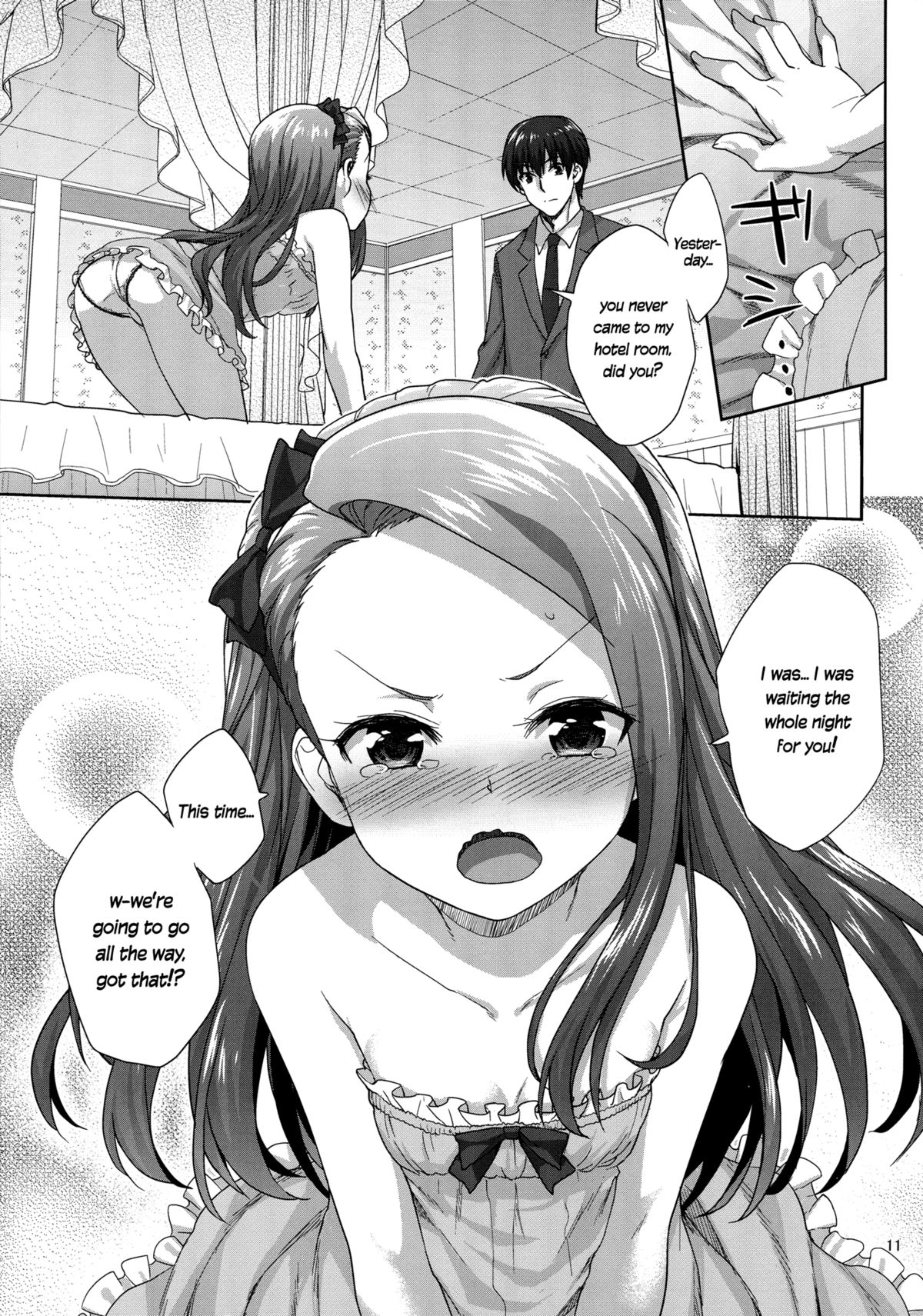 Onedari Iorin | Pleading Iorin page 10 full