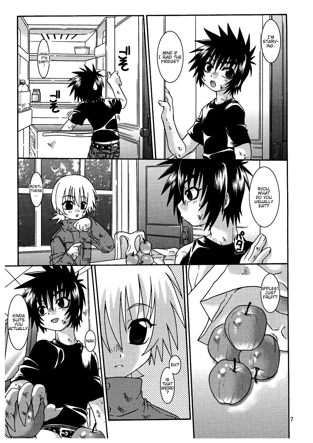 Ougon no Ringo - The Apple of Discord page 6 full