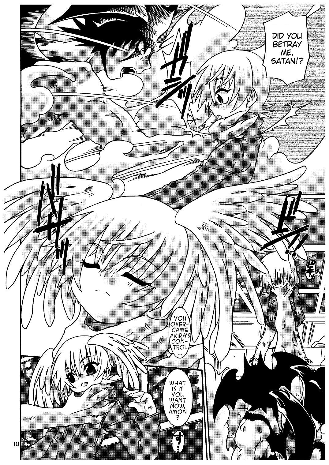 Ougon no Ringo - The Apple of Discord page 9 full