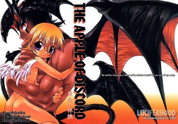(SC26) [Luciferhood (Uchoten)] Ougon no Ringo - The Apple of Discord (Devilman) [English] [Neptise] cover