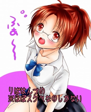 [Fujiwara Nobiru] Mudai (Shingeki no Kyojin) cover