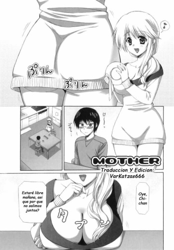 [Ayakawa Riku] MOTHER [Spanish] {Varkatzas666} [Decensored] cover