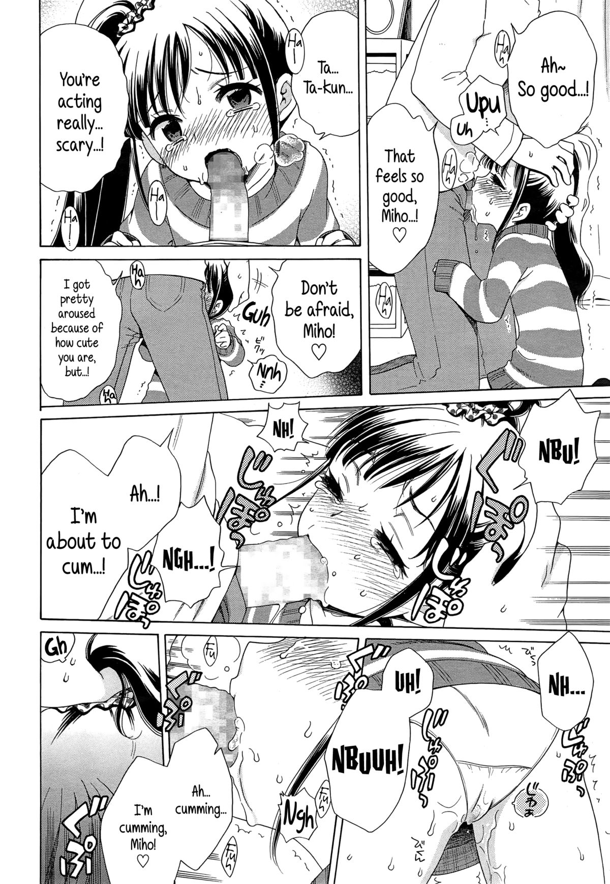 P Panic! page 12 full