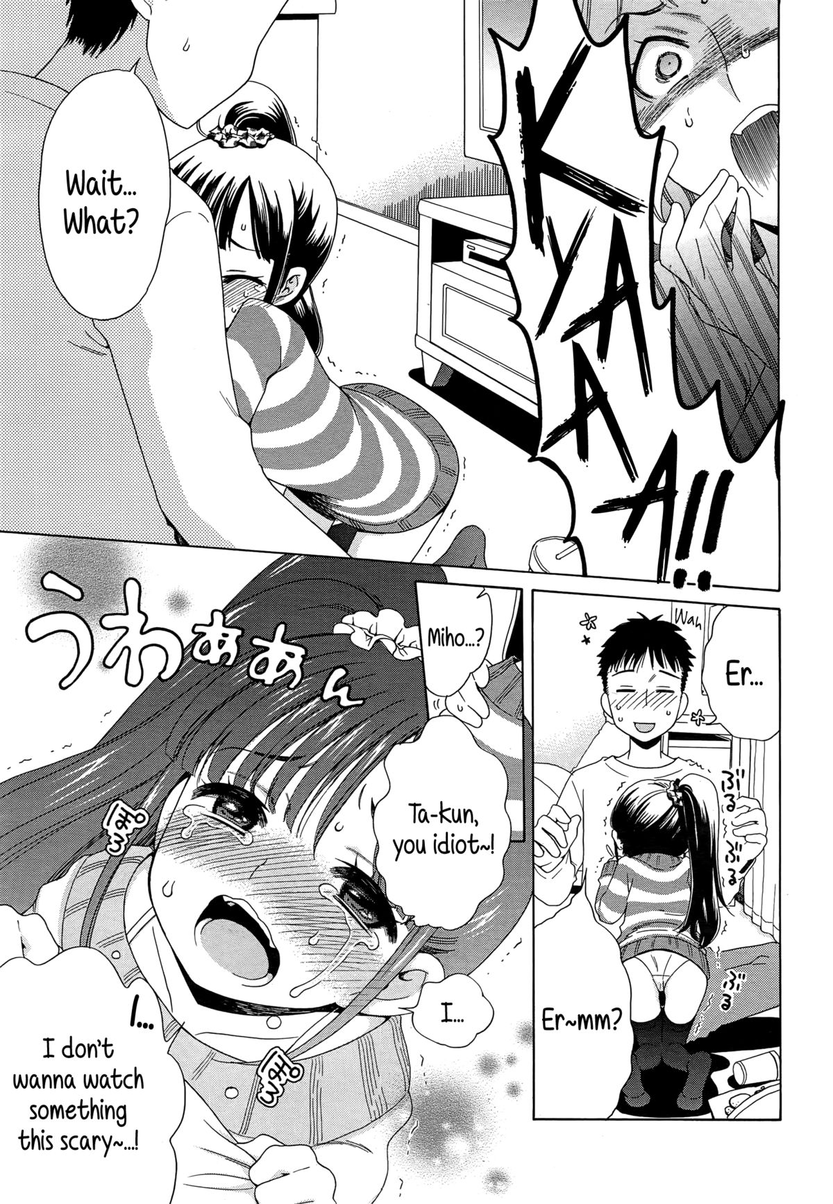 P Panic! page 7 full