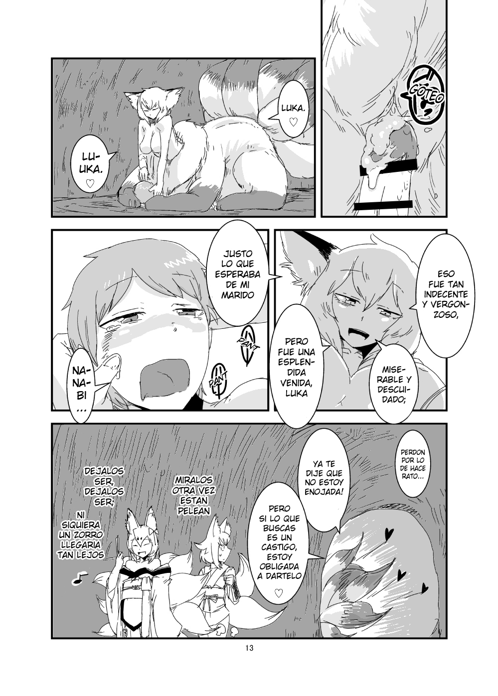 Mon Musu Quest! Beyond The End page 12 full