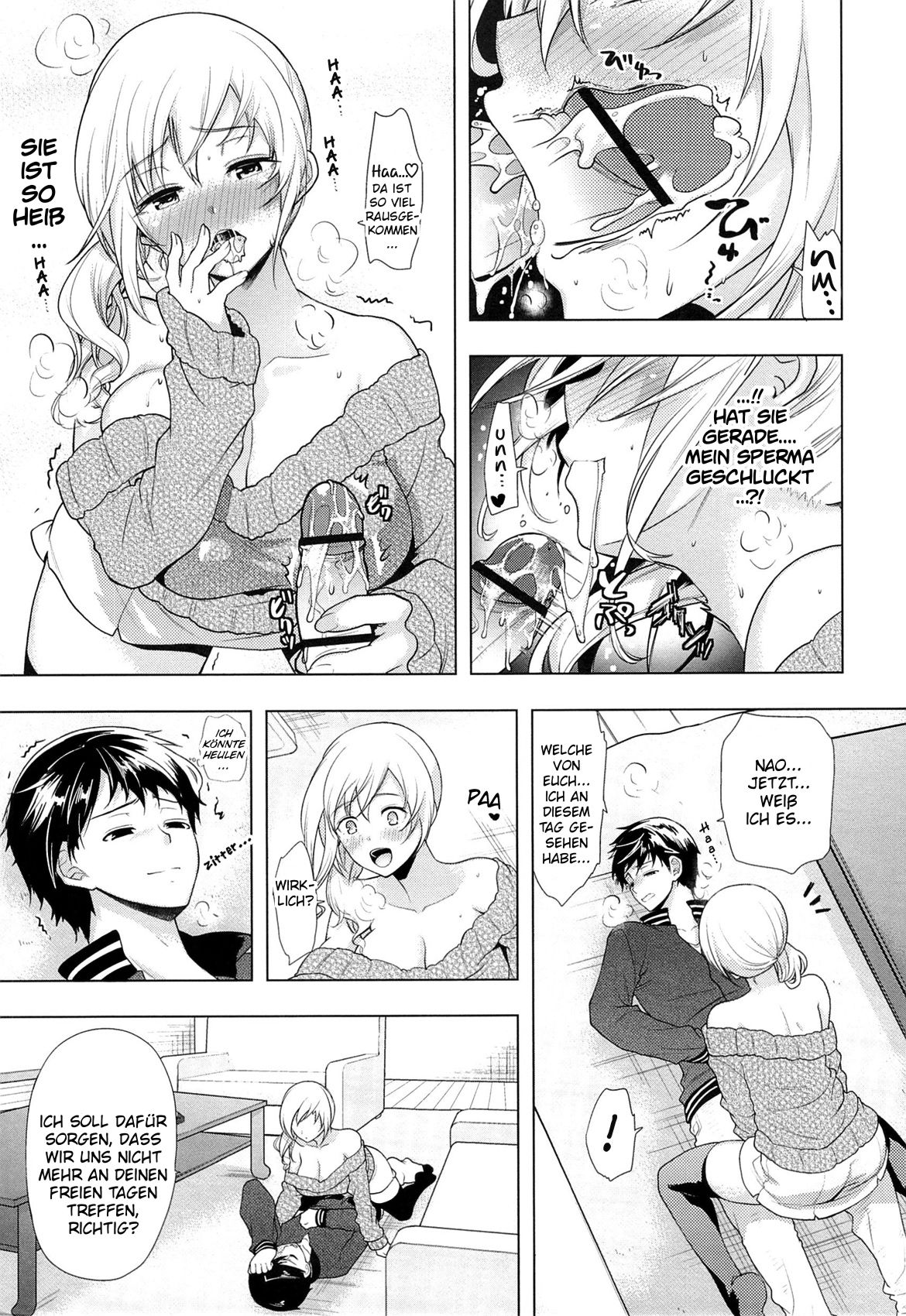 Seiteki Jikan page 11 full