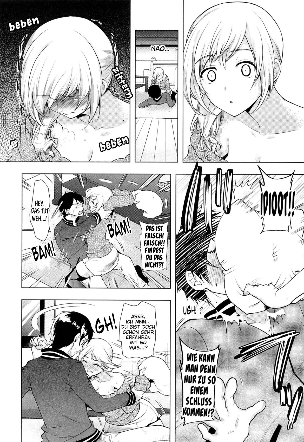 Seiteki Jikan page 12 full