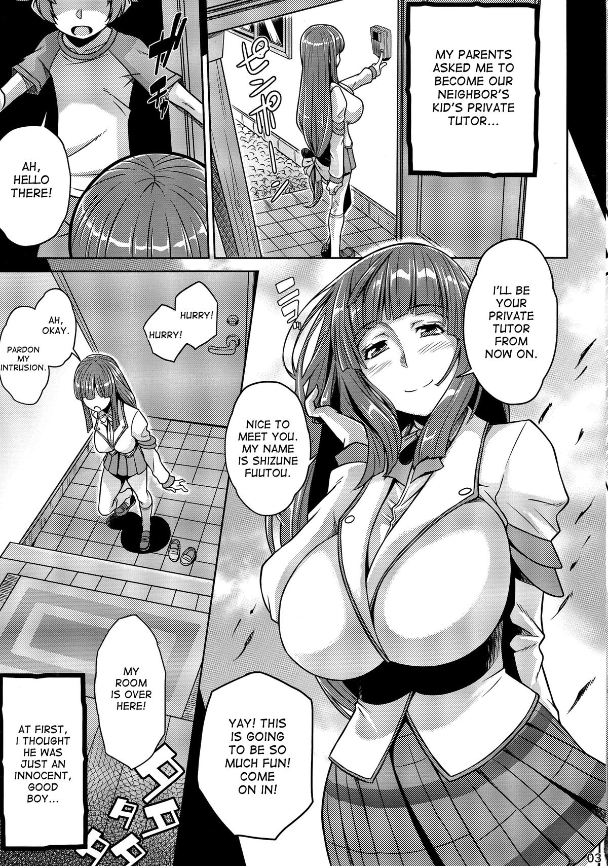 Oneshota Sweetie page 5 full