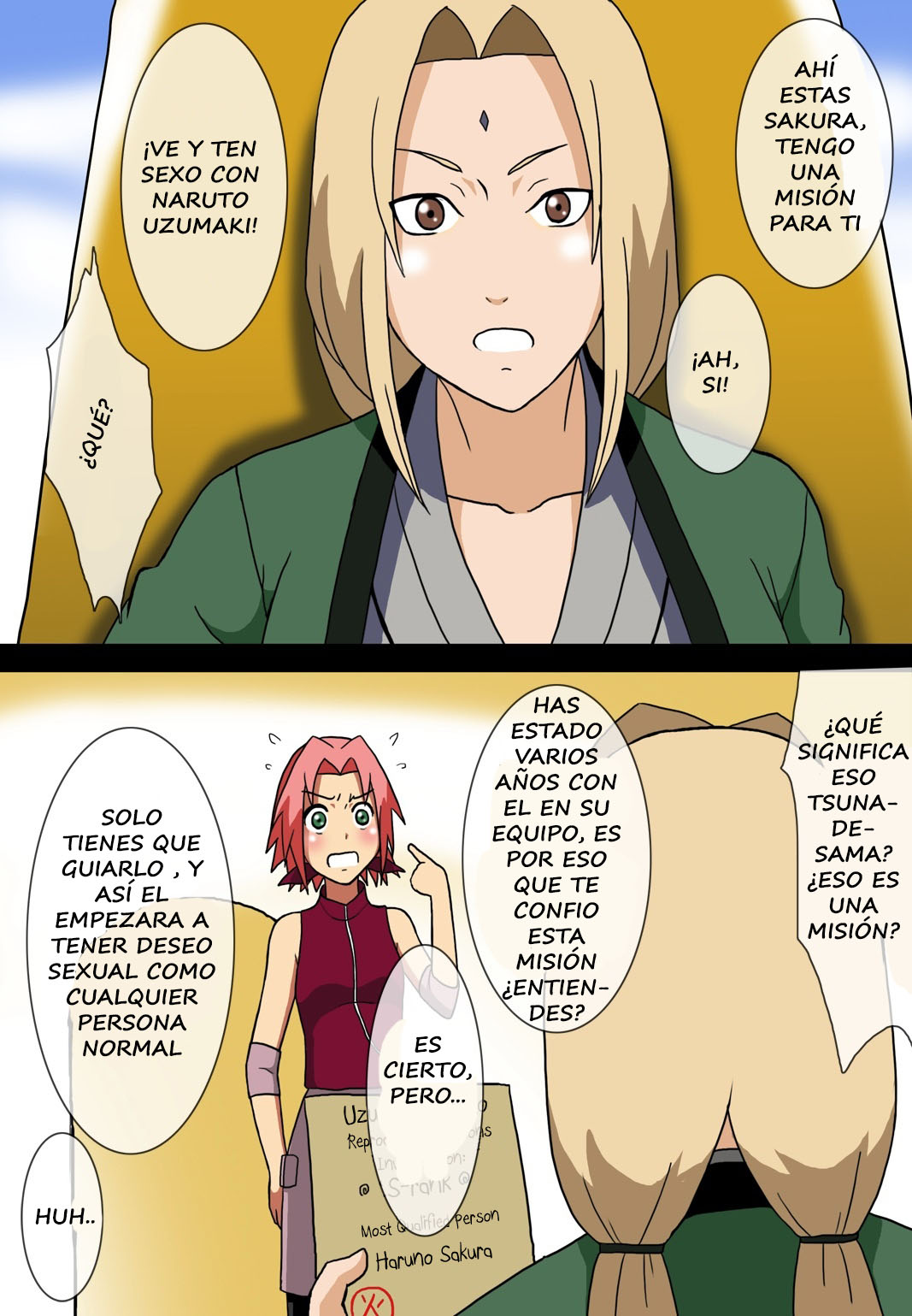 Eroi no Vol. 1 page 2 full