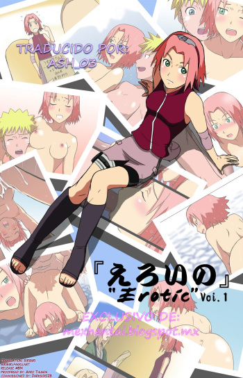 [Kakkii Dou] Eroi no Vol. 1 (Naruto) [Spanish] [ash_03] cover