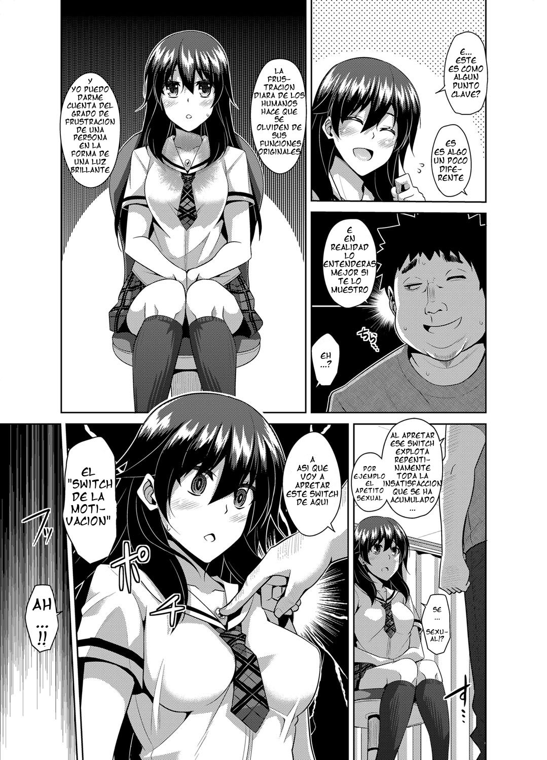 Yaruki Switch ~Katei Kyoushi no Boku ga Seito Rape Shimakuru Hiketsu~ 1-jikanme | El Switch de la Motivacion: La Orgia Secreta de un Tutor Violando a sus Estudiantes con Hipnosis 1ra Hora page 5 full