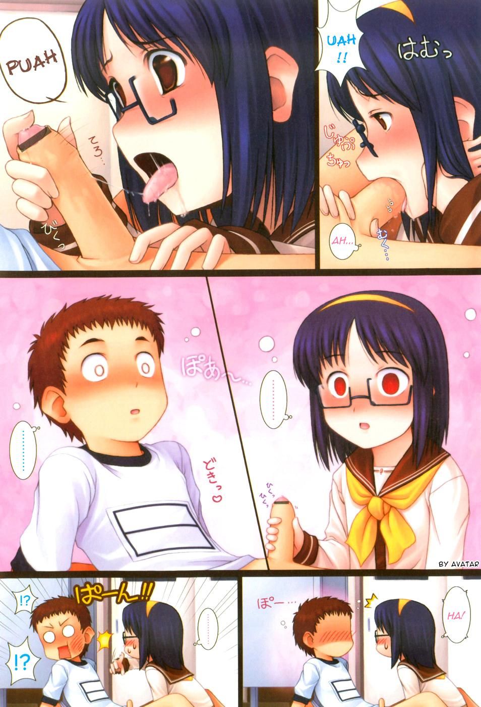 Toaru Fukou na Shounen no Ohanashi | A Certain Sad Boy's Story page 2 full