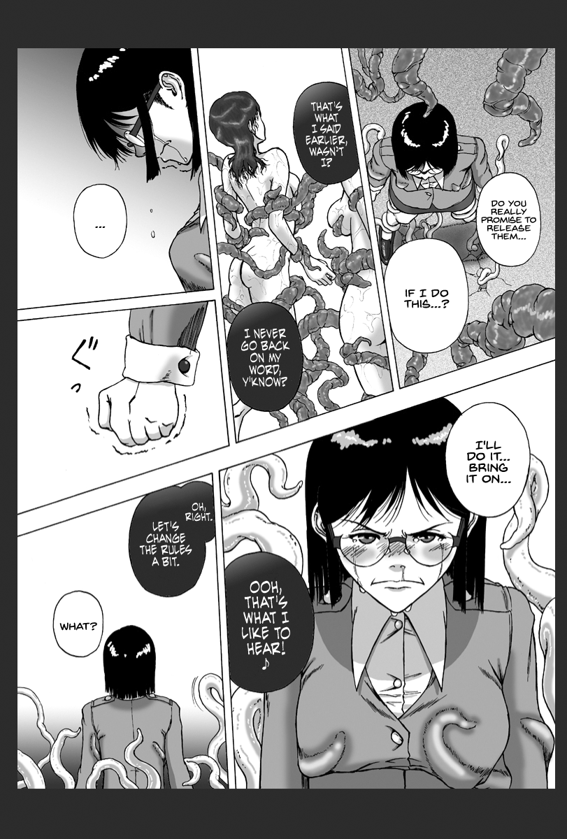P026-02 Hikagen wa Hodohodo ni | Go Easy On The Heat  =LWB= page 11 full