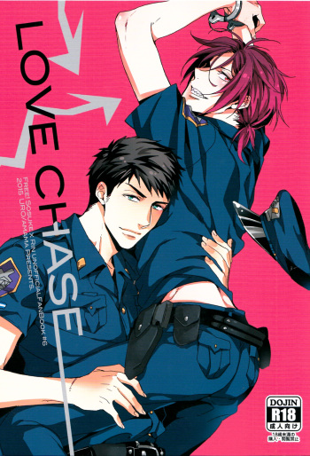 (CCOsaka100) [URO (Amama)] LOVE CHASE (Free!) cover