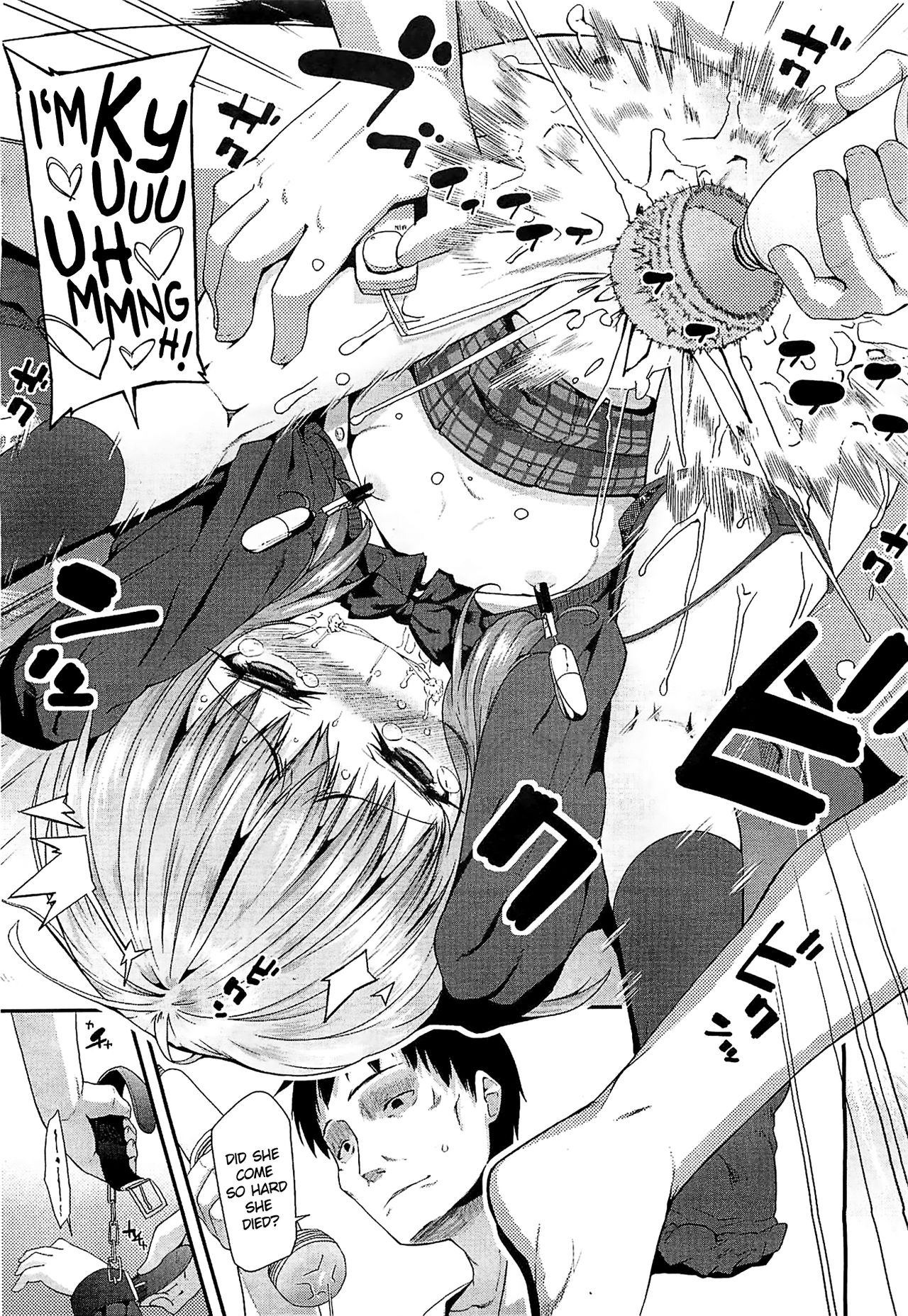 Otona no Asobi | Adult Games   =TV= page 11 full