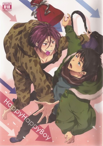 (Renai Jaws 4) [American ☆ Rock (Kotarou)] Happy Happy Boy (Free!) [English] cover