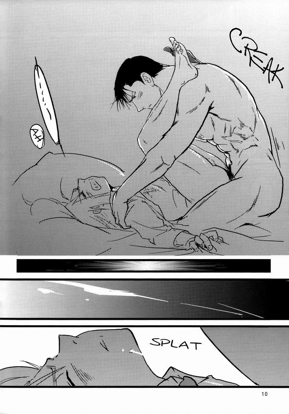 After That and Then page 11 full