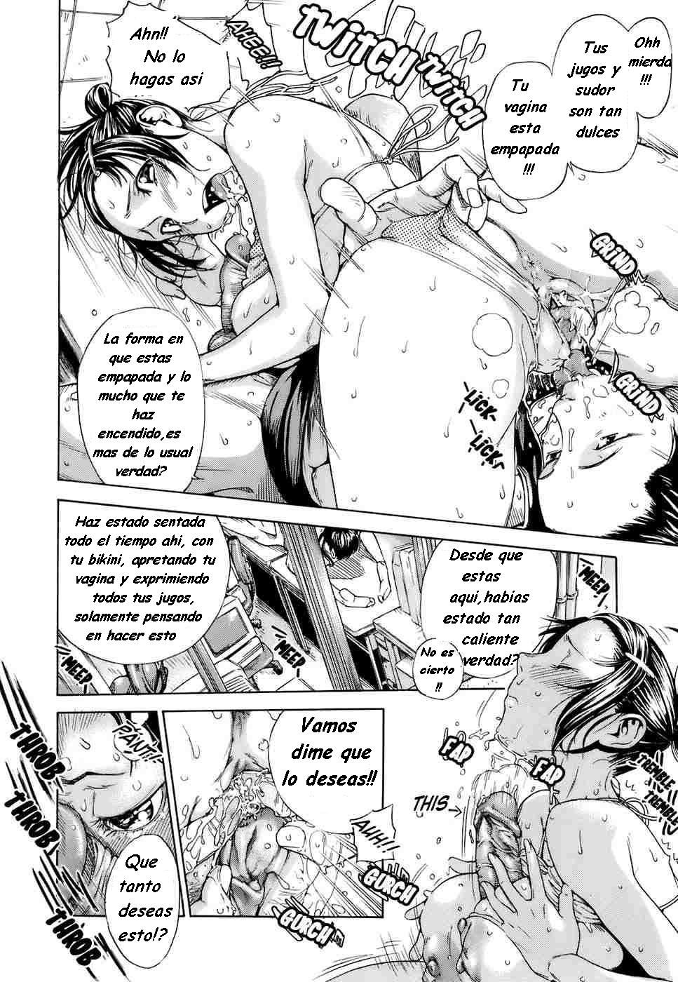 The Origin | El Origen page 12 full