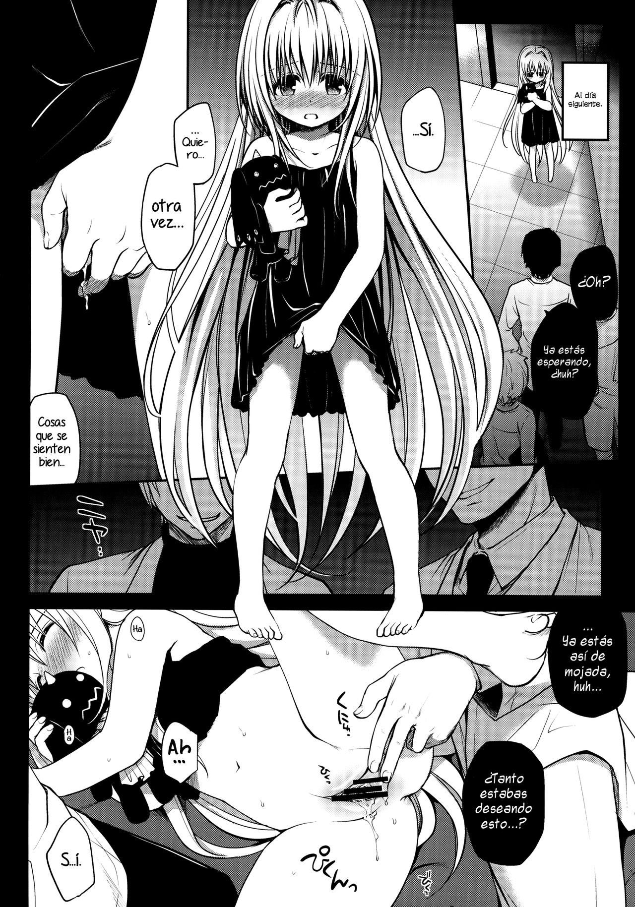 Eve no Yami | Eve's Darkness page 11 full