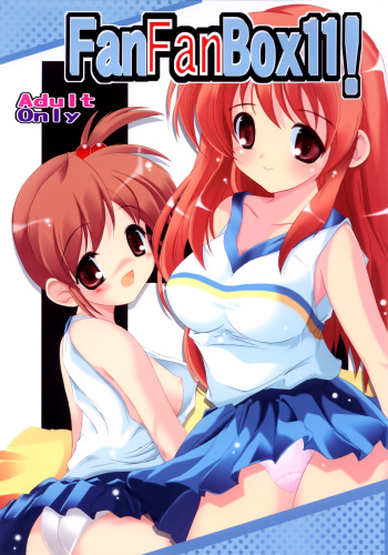 [Machednia (Sachuma)] FanFanBox11! (The Melancholy of Haruhi Suzumiya) [English] [EHCOVE] [Digital] cover