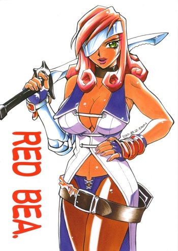 (C58) [C.R.C (Don Shigeru)] Red Bea. (Final Fantasy IX) [Spanish] [Biblioteca Hentai] cover