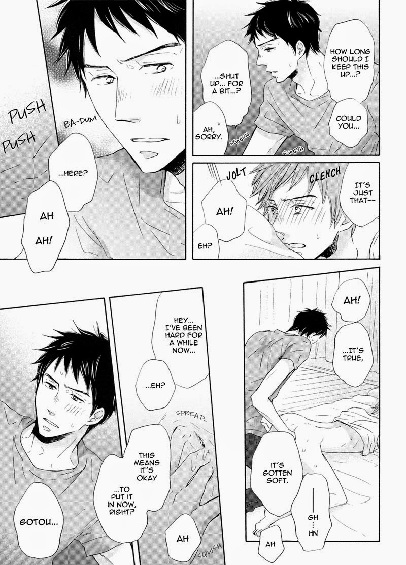 Ano Natsu no Hi no Uta page 11 full