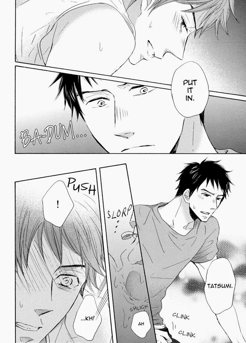 Ano Natsu no Hi no Uta page 12 full