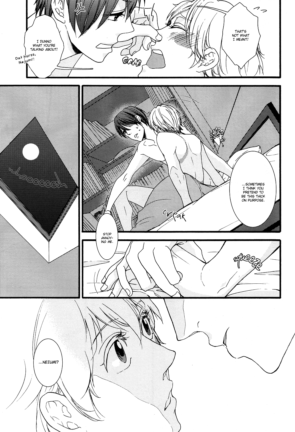 Hello How Are You page 12 full