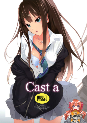 (C87) [Hapoi-Dokoro (Okazaki Takeshi)] Cast a (THE iDOLM@STER Cinderella Girls) [Korean] [Team Dog Drip] cover