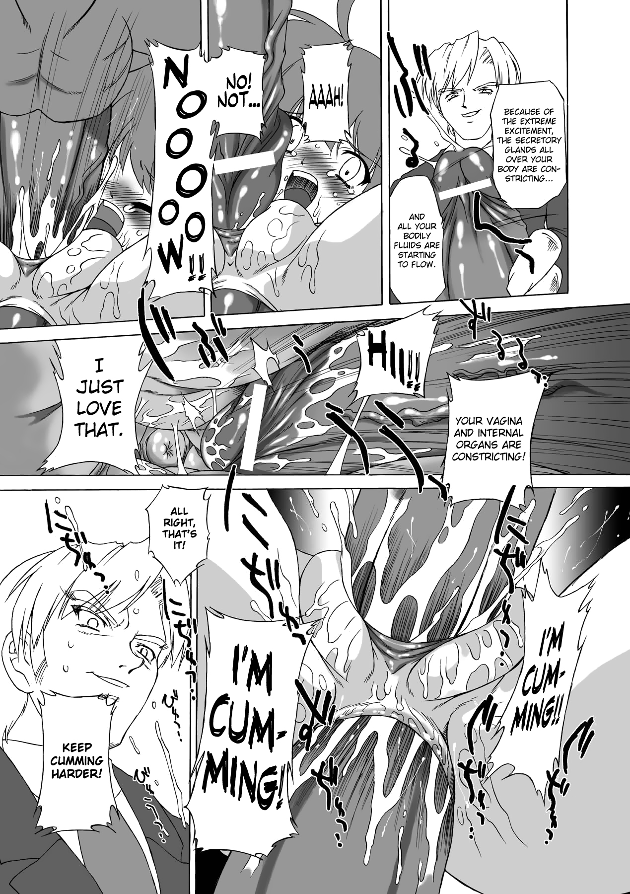 Succubus Distortion! page 12 full
