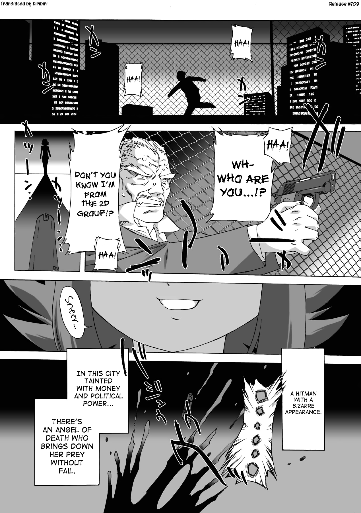 Succubus Distortion! page 6 full