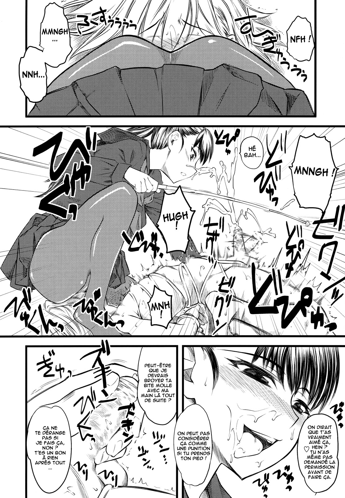 Naburi page 11 full