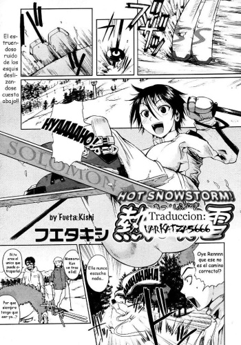 [Fuetakishi] Atsui Fubuki | Hot Snowstorm (COMIC Megastore 2008-03) [Spanish] {Varkatzas666} [Decensored] cover