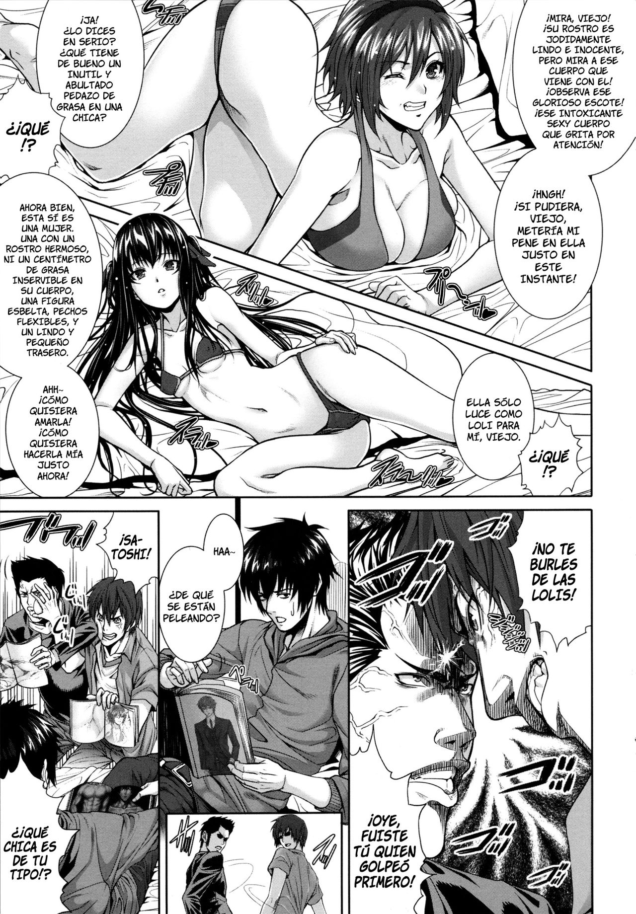 Soukan Manual | Manual de Incesto  =P666HF= page 9 full