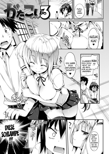 [Hisasi] Katakoi 3 (Koakuma Kanojo) [German] [SchmidtSST] cover