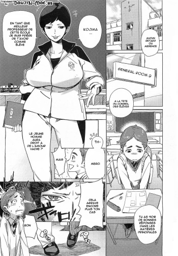 [Bobobo] Hokou I Tengoku (COMIC Megastore 2009-03) [French] {Adopte un pervers} cover
