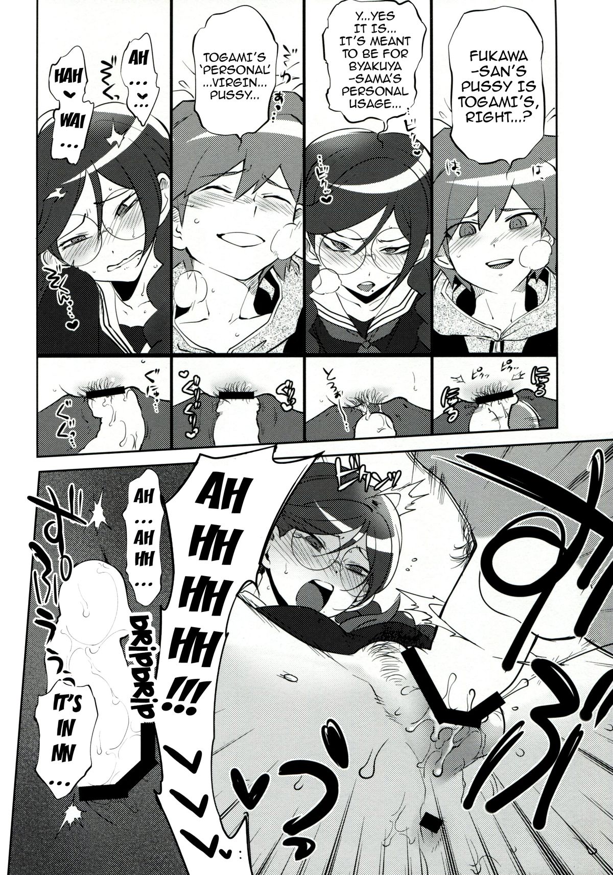 Aishiai Gakuen Seikatsu | Love-Making Academy Sex Activities page 11 full