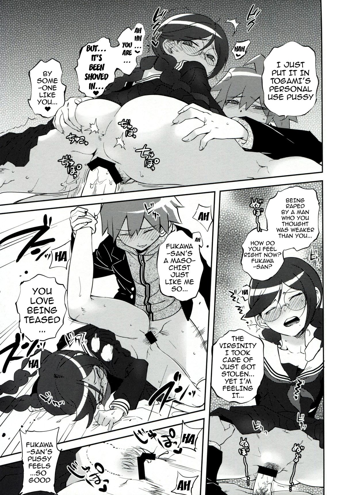 Aishiai Gakuen Seikatsu | Love-Making Academy Sex Activities page 12 full