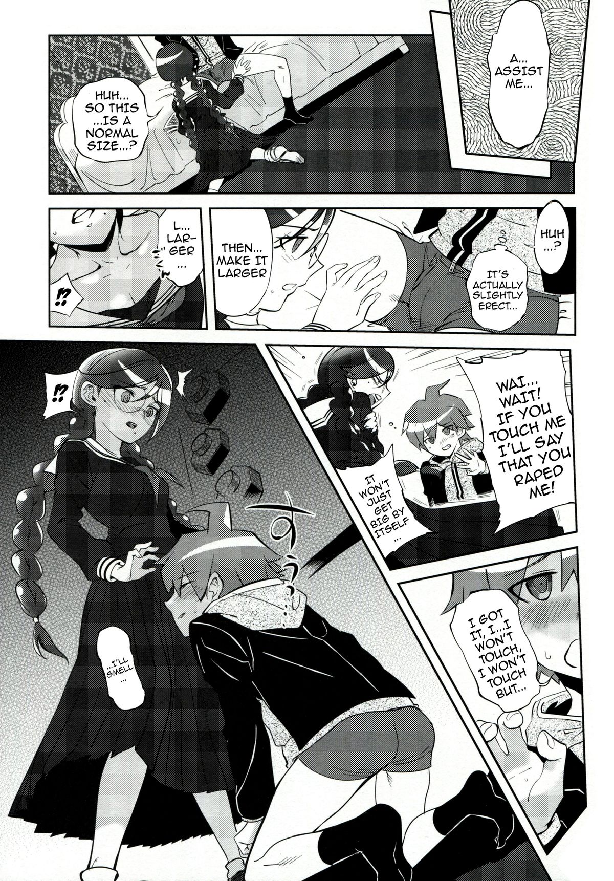 Aishiai Gakuen Seikatsu | Love-Making Academy Sex Activities page 6 full