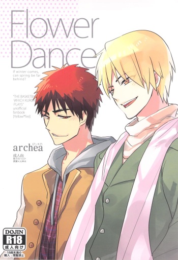 [archea (Sasagawa Nagaru)] Flower Dance (Kuroko no Basuke) cover
