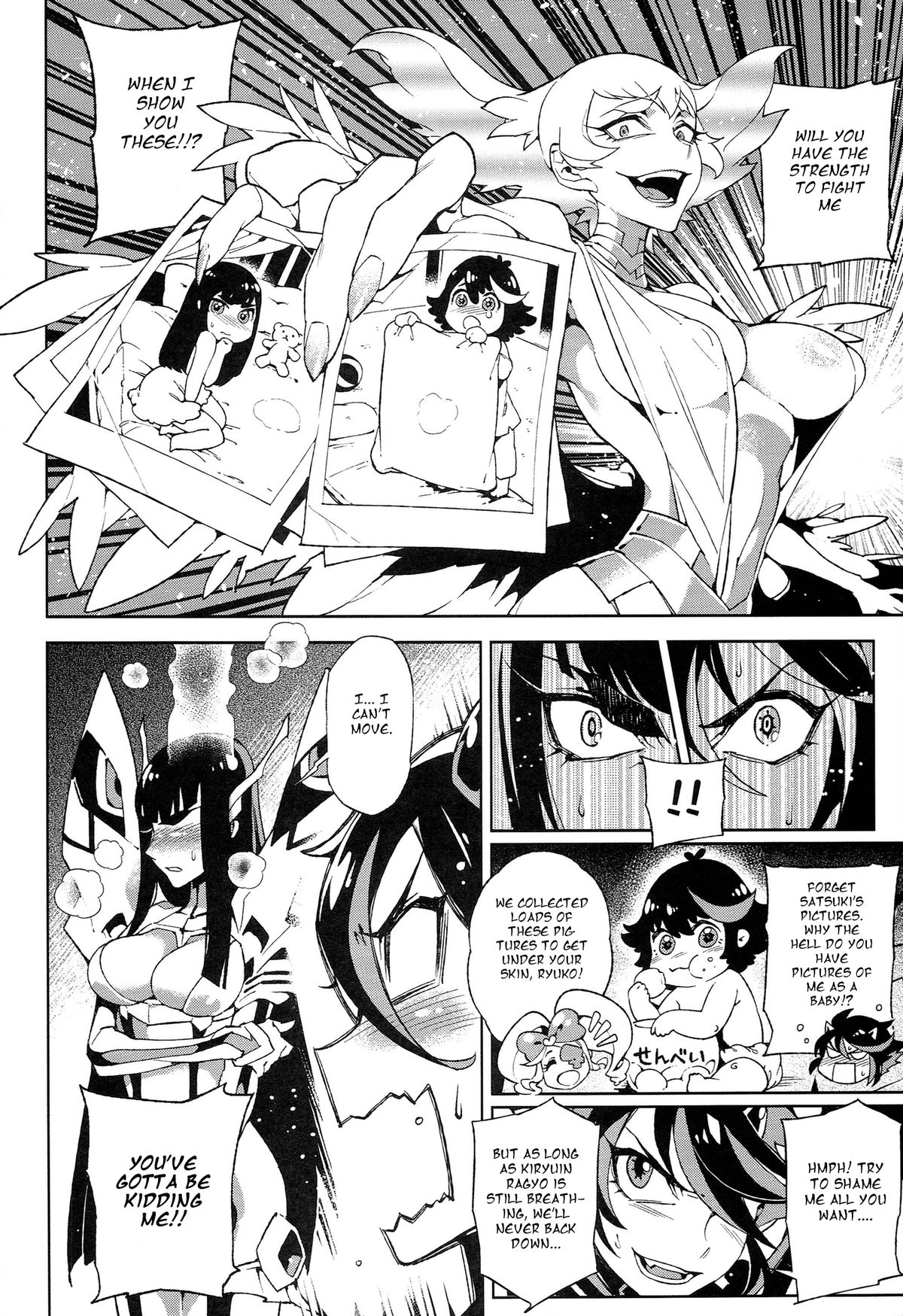 KISS LOVE KISS   =Pineapples r' Us= page 6 full