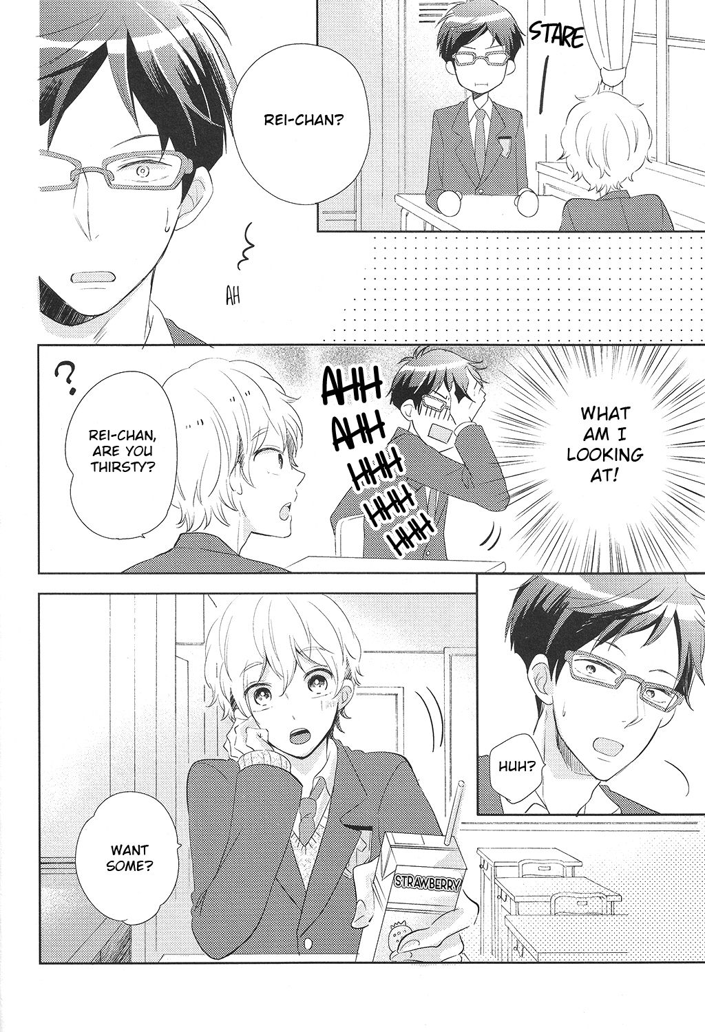 Yasashii Kiss no Hi page 11 full