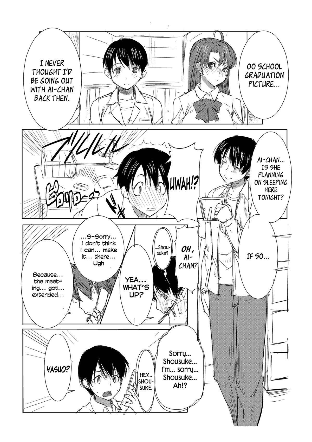 UnSweet Inoue Ai +  Daikirai na Aitsu ni Shojo o Sasageta Sono Hi no Yoru Digital Ban Vol. 1 | The night I lost virginity to the guy I hate page 2 full