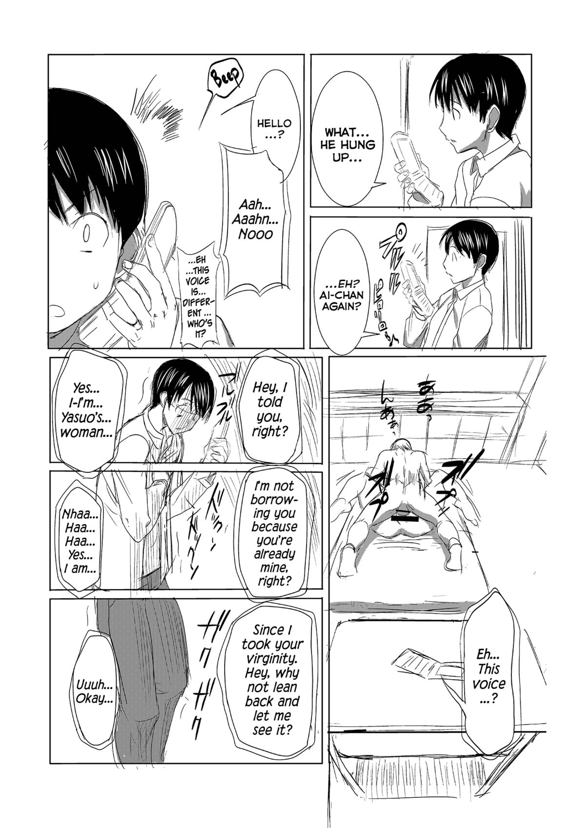 UnSweet Inoue Ai +  Daikirai na Aitsu ni Shojo o Sasageta Sono Hi no Yoru Digital Ban Vol. 1 | The night I lost virginity to the guy I hate page 6 full