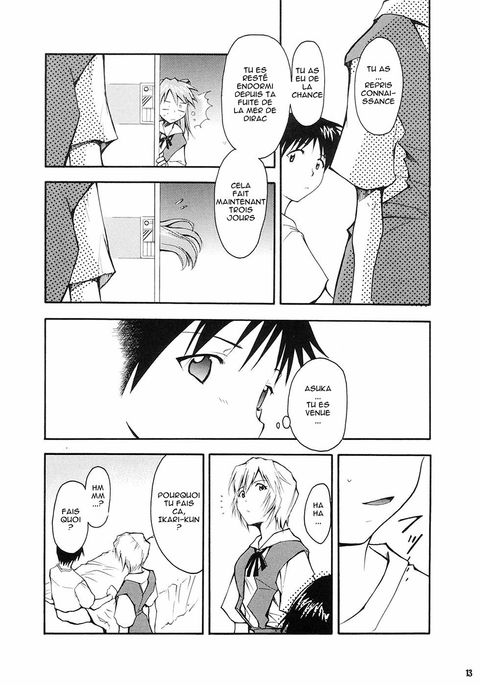 RE-TAKE page 11 full