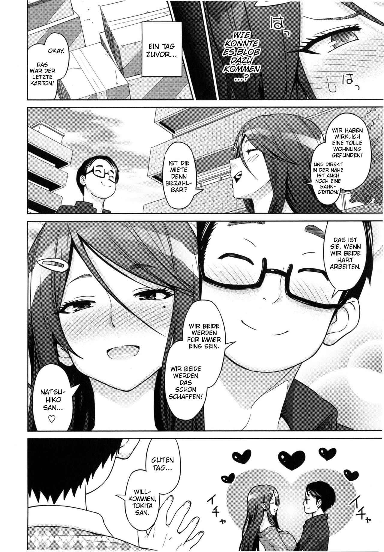 Aheochi ❤ 3byou mae page 11 full