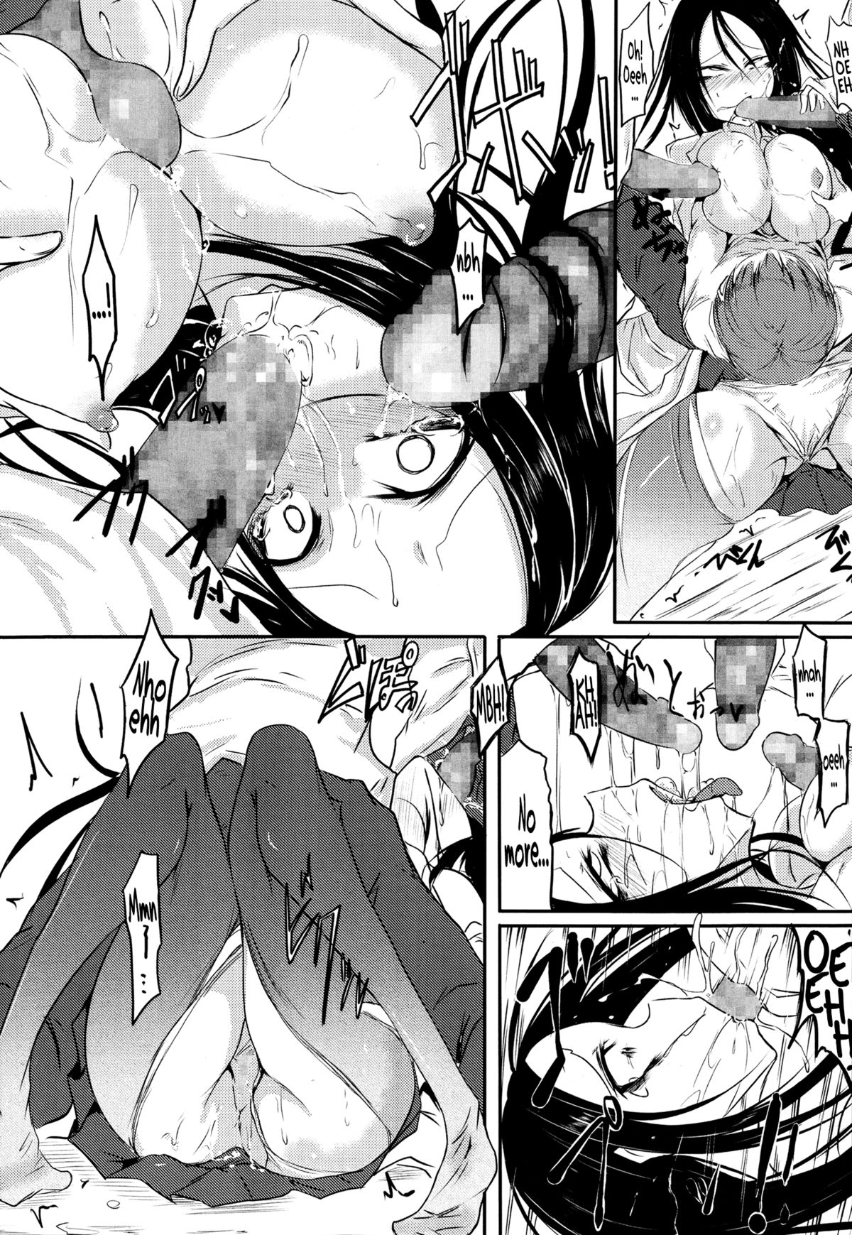 Chishiki no Katsubou | Thirst for Perverted Knowledge   =LWB= page 9 full