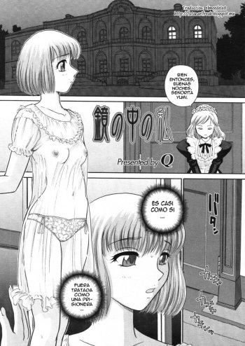 [Q] Kagami no Naka no Watashi | My Mirrored Self (COMIC Megastore 2005-10) [Spanish] [ElMoeDela8] cover