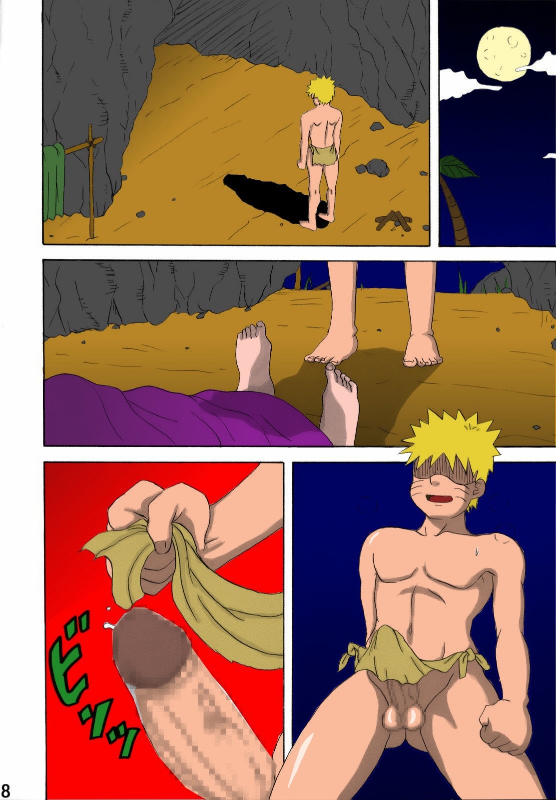 Jungle de Ikou! | Jungle Party page 7 full