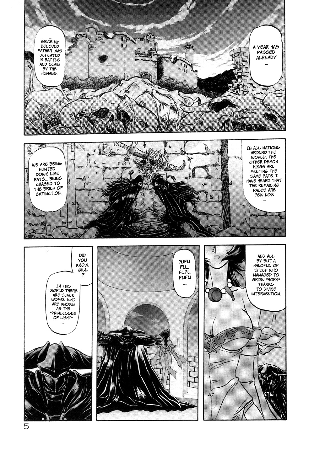Shichisai no Lamuros I | The Lamuros of Seven Colors Vol. 1 page 11 full